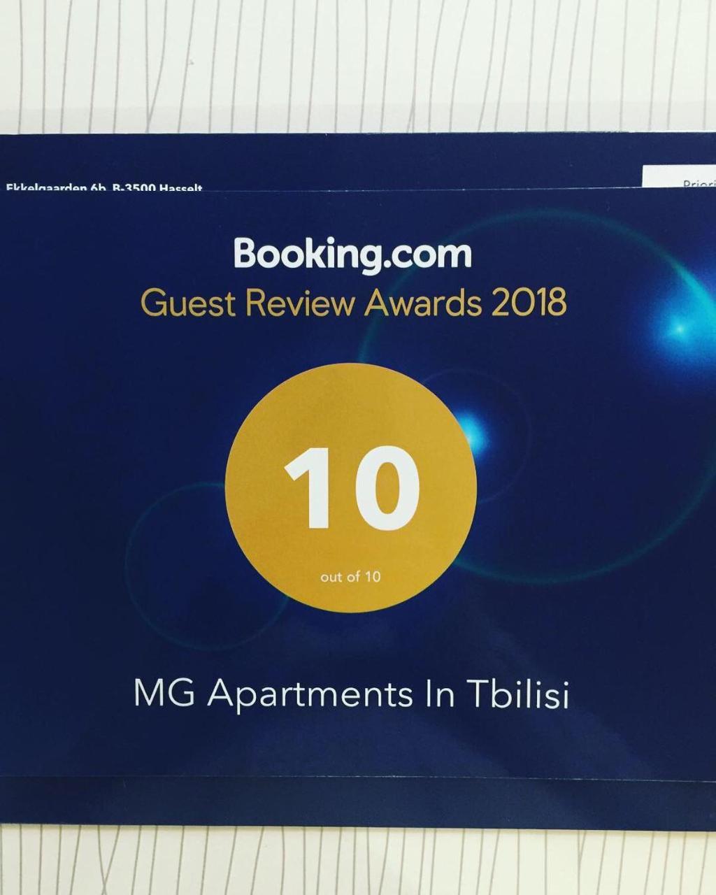 Mg Apartments In 트빌리시 외부 사진